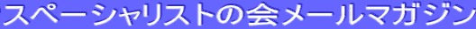 Xy[VXg̉[}KW 